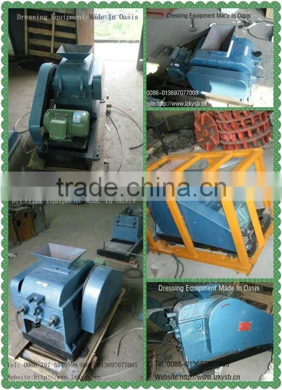 China famous double-roll crusher