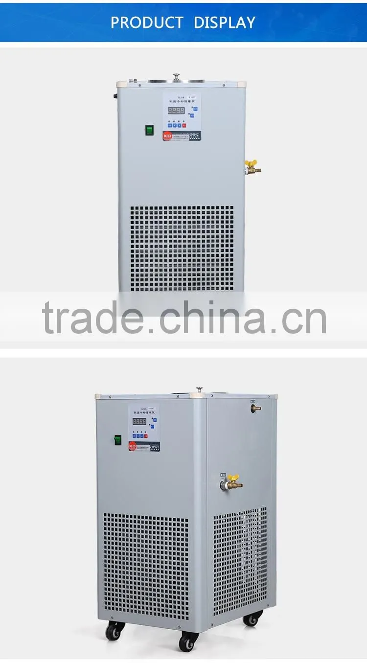 Digital Display Low Temp. Cooling Liquid Circulating Pump