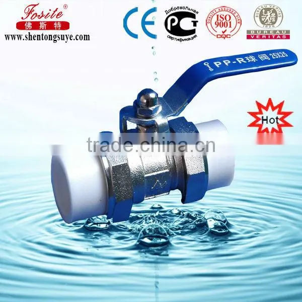 China best material PPR Double Union Steel Ball Valve