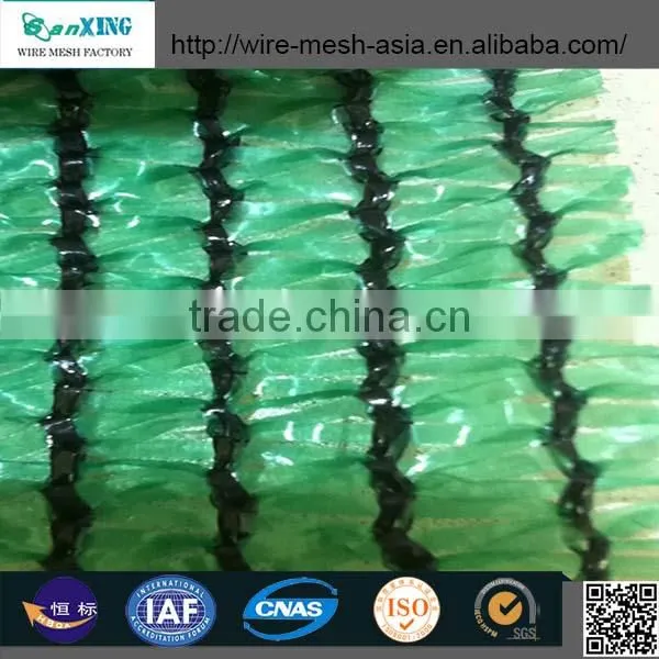 Agricultural Farming Green Hdpe Shade Nets