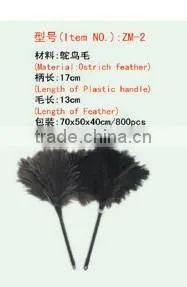 plastic handle southafrica ostrich feather duster