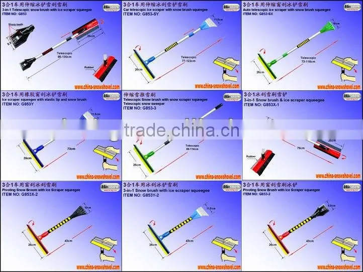 G808-PC Plastic Snow Shovel with materials PC