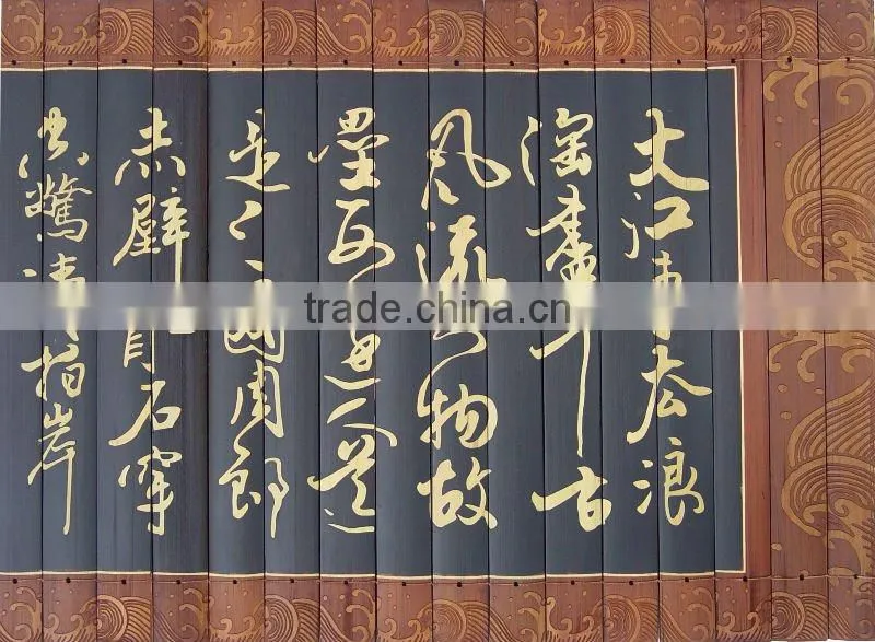 meditate on the past handiccraft