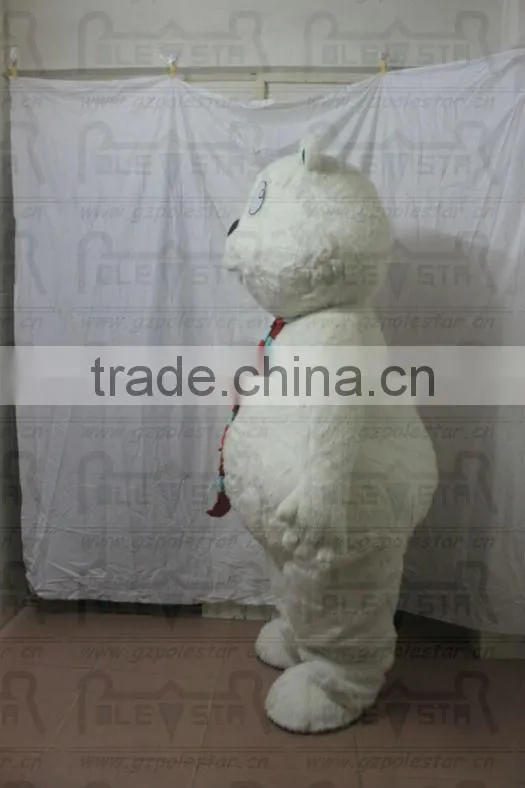 disguise costumes bear mascot