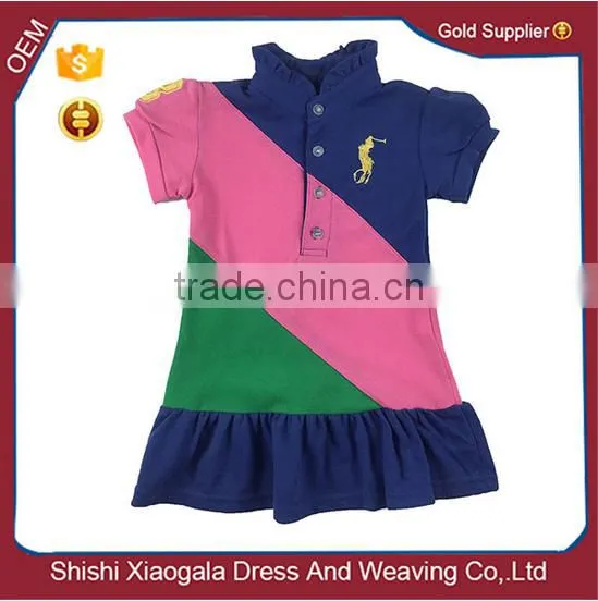 2017 New design girl clothes set of China