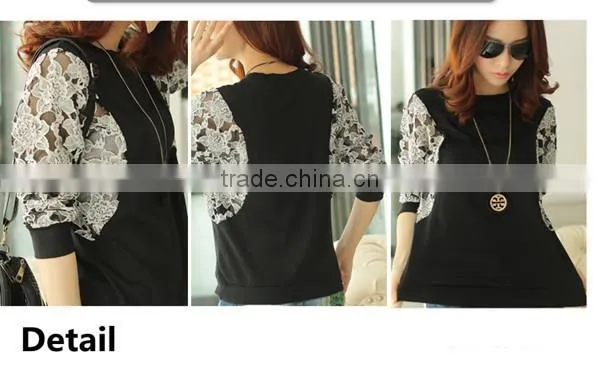 Korean style slim round neck long batwing sleeve women lace stitching plus size blank t-shirt