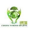 Guangzhou Green Tower Sports Facilities Co.,ltd company overview - view 1