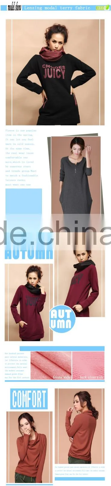 95%Lenzing modal 5%spandex knit terry fabric