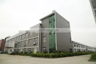 Hubei Healthcare Protective Products Co., Ltd. company overview - view 1