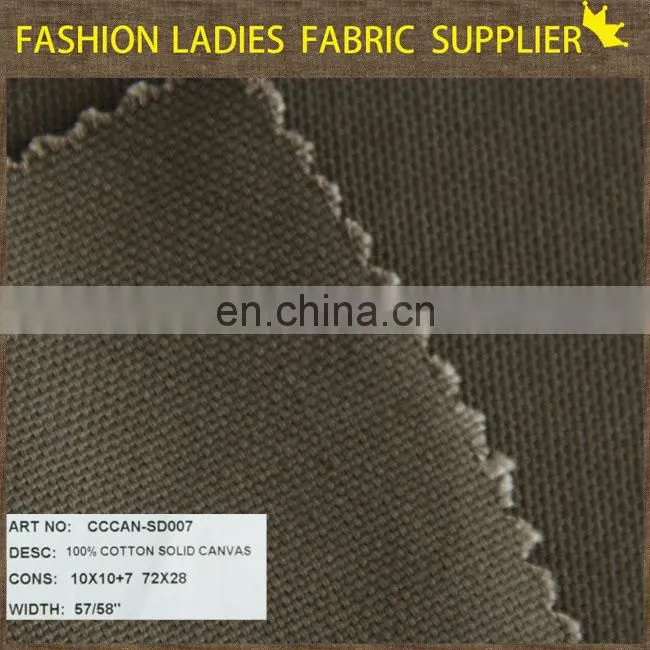 2014 new canvas fabric wholesale solid black canvas,high quality beauty black canvas,charming solid black canvas