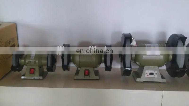 MD125 0.15KW 220V Single Phase Industrial Bench Grinder