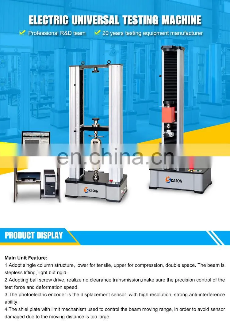 WDW-20 20kN Electronic Universal Tensile Strength Testing Machine