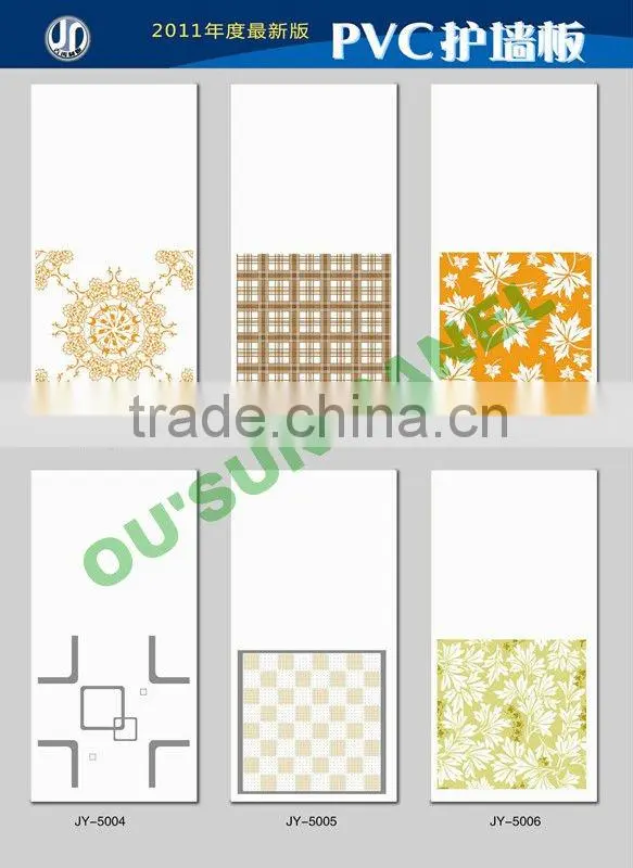 False Ceiling Design (10cm,20cm,30cm,60cm)