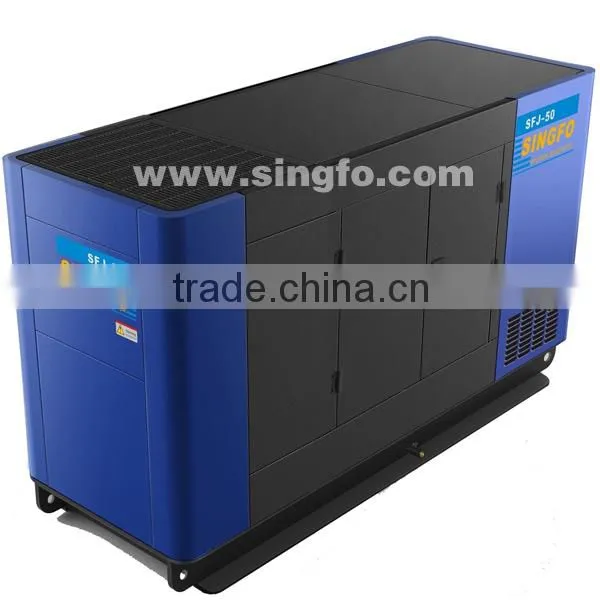 the good quality 200kw electrical generator