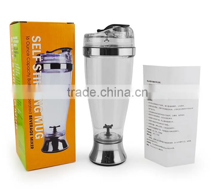 electric shaker bottle sport shaker bottle