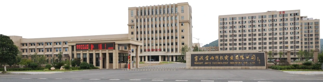 Ningbo Jinyu Technology Industry Co.,Ltd. company overview - view 1