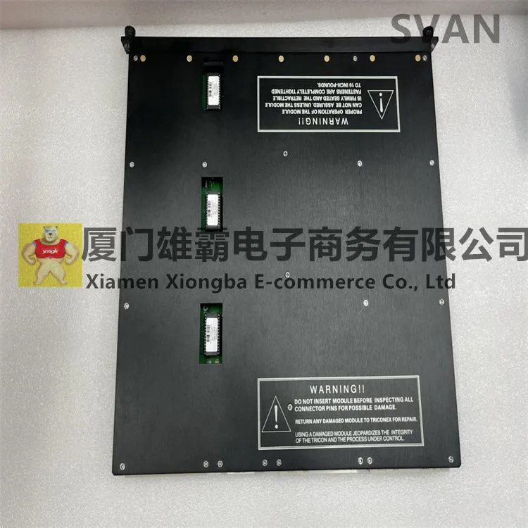 3700A (5)