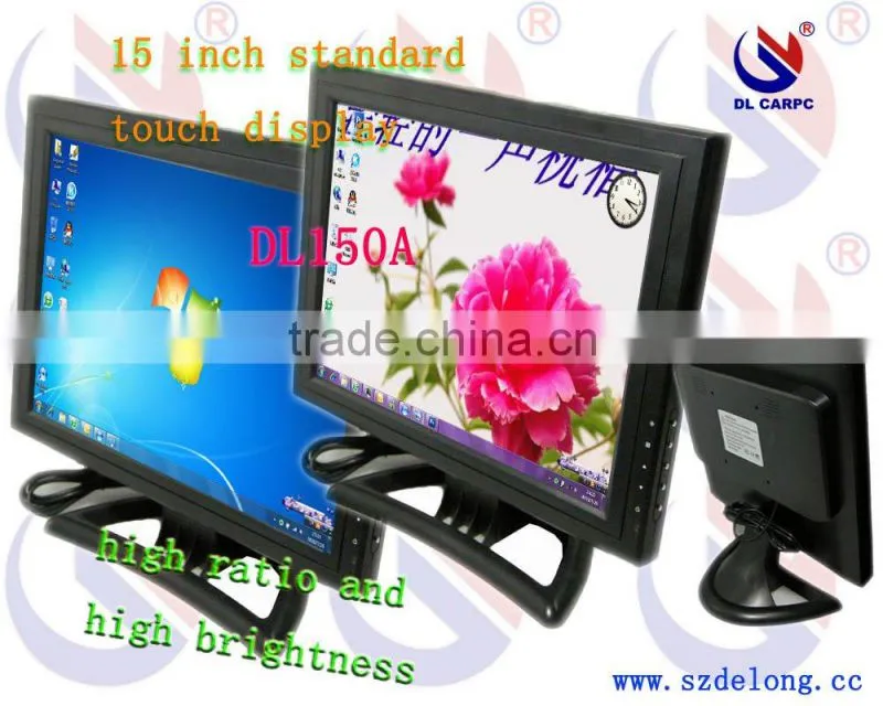 2012 China New Design 15" LCD touch panel monitor with 4-wire touch screen,VGA,AV,TV function