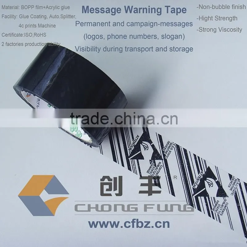 Bopp warning packing tape with logo