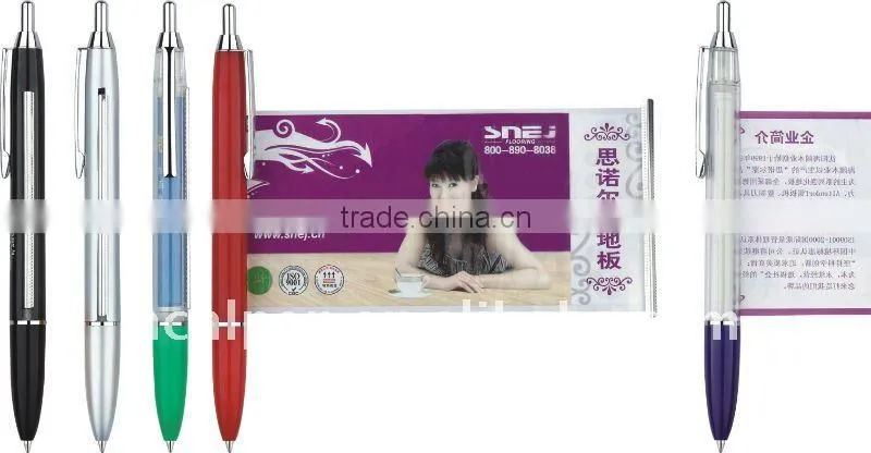 2013Newest and CHEAP promotional Banner pen