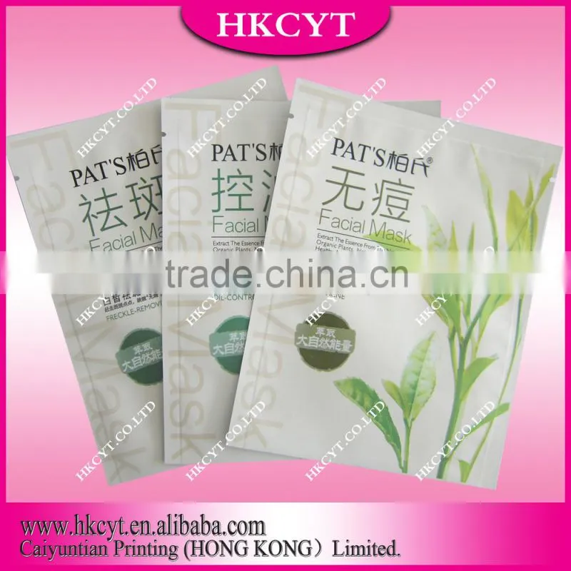 Cute design mylar aluminum foil plastic packaging bag for facial mask/facial mask bag