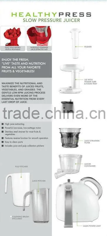 GS ROHS LFGB LOW SPEED JUICE MACHINE SLOW JUICER