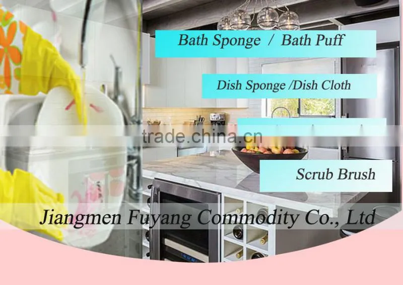 Colorful Dish Sponge Kitchen Sponge