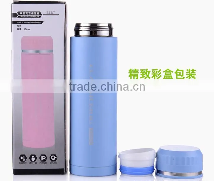 Stainless Steel Travel Mug with Tea Leaf Filter
