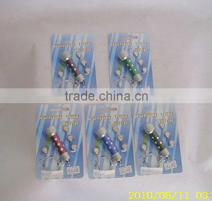 Mini flashlight with 7 led lights