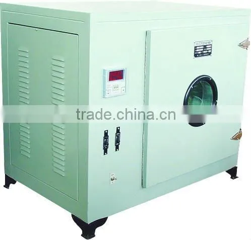 Low temperature test chamber