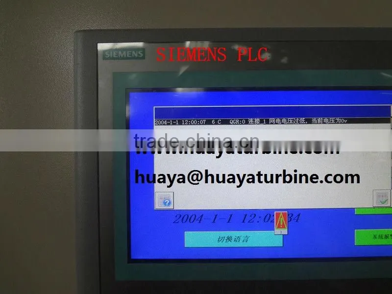 HENRYD! 50KW wind power generator, 50kw wind farm, wind turbine 50kw for farm