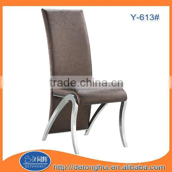 Newest hot sale furniture soft lint table chair Y-611#