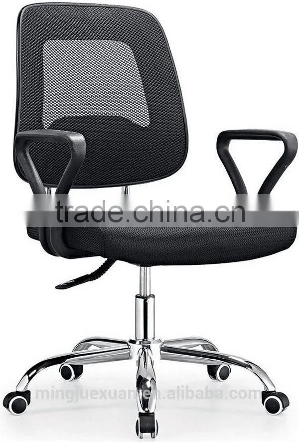 Economic new arrival computer lab chairs
