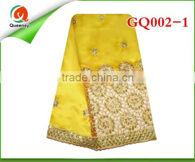 Hot sale african george fabric, new african raw silk george lace embroidery fabric for nigeria wedding dress GQ002-1