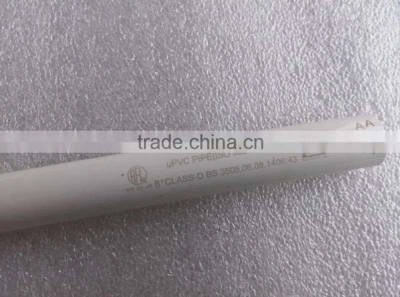PVC Plastic Pipe Laser marking Machine For Sale