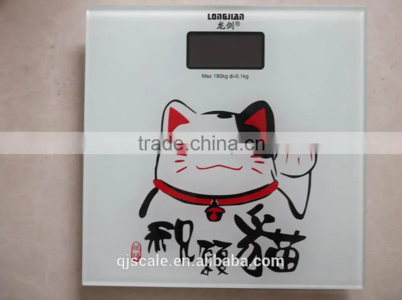 igital Bathroom Scale with LCD display