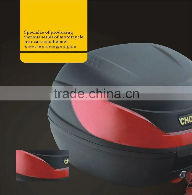 Tail Case
