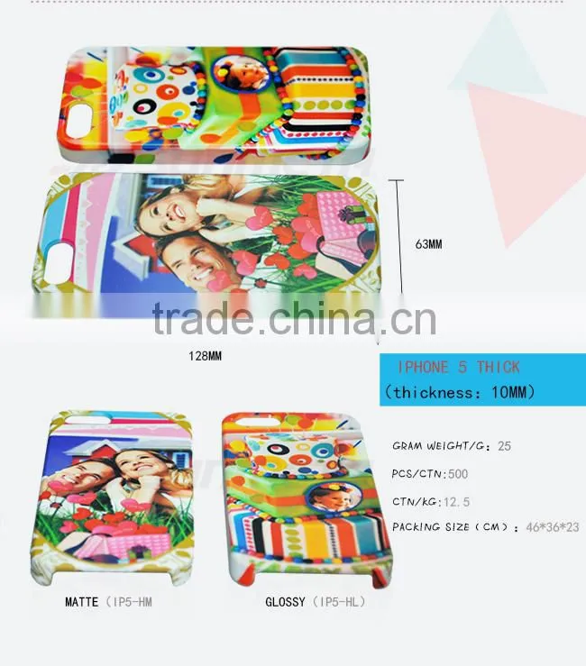 Directly Factory Small MOQ High Quality Selling Well glossy blank phone cases for sublimation printing