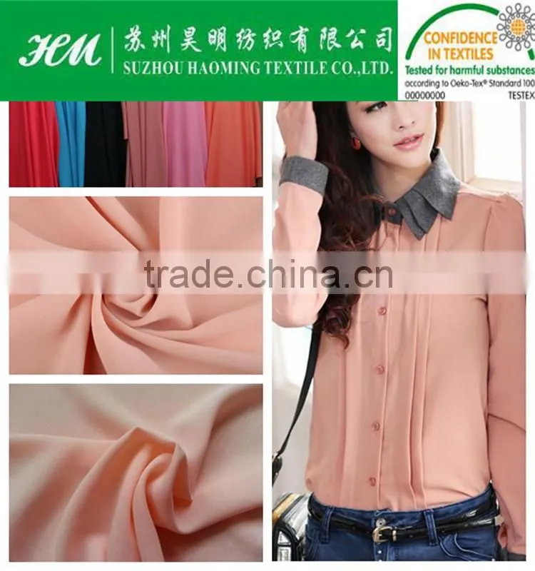 hijab fabric