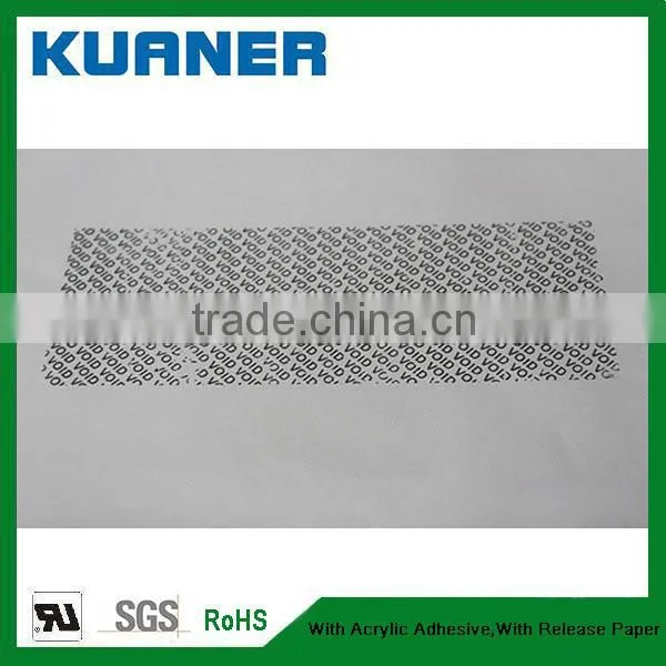 void tape materials of PET