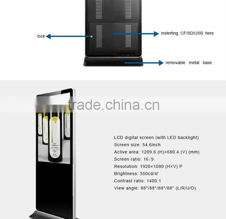 FlintStone 55 Inch Lcd Monitor Focus Security Monitor, High Quality Focus Security Monitor