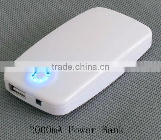 2000mA power cord