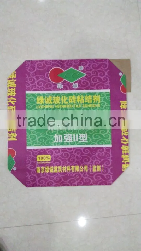 20kg kraft paper bag for adhensive
