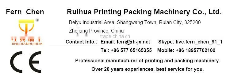 Coextrusion Plastic LDPE/LLDPE Greenhouse Film Making Machine