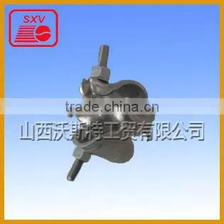 safe durable pressed swivel coupler, pressed fixed coupler SXV-KJ-01
