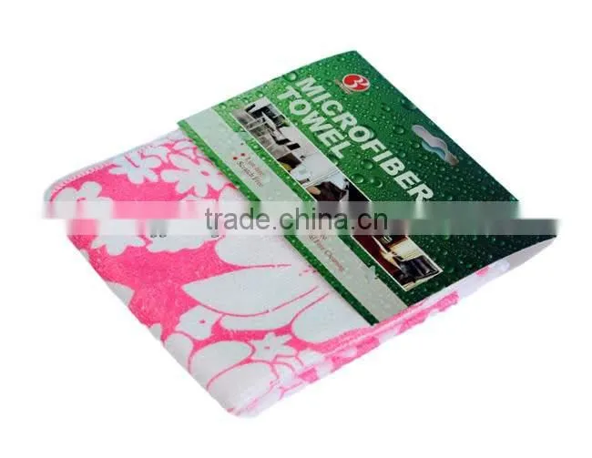 Printed towel