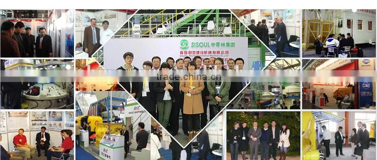 Advanced Technology Automatic Business Concrete Mixing Plant for sale