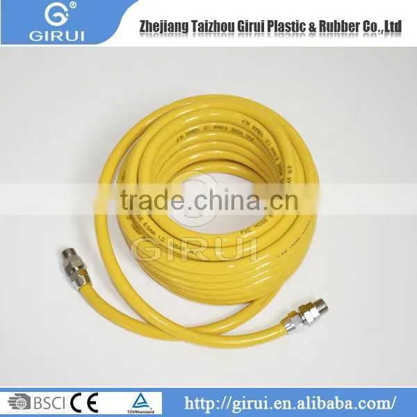 New Style Good Design Quality Hot Selling Yellow Rubber Air Hose
