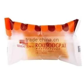 Pillow Bag Packaging Machine, Instant Noodles Packing Machine, Pillow Bag Packaging Machine