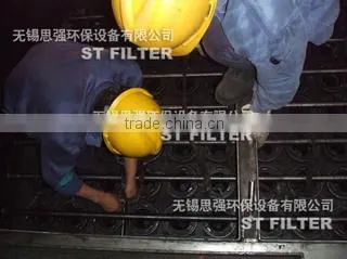 Wuxi Stronger Environment Equipment Co., Ltd. company overview - view 3